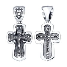 Orthodox Kreuz Anhänger 925 Sterlingsilber Echtschmuck Neu Eliteschmuck