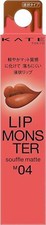 Kanebo KATE Lip Monster Souffl Mat 7.0g M04 Ghost Moon 0:00A