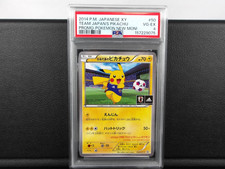 Team Japan's Pikachu - 050/XY-P 050/XY-P XY-P: Xy Promos Regular