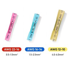 300/100x Heat Shrink Butt Splice Wire Connectors Terminal Crimp Seal Electrical