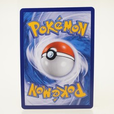 Pokemon - Gardevoir 081/SM-P - Upnormal Promo - Holo - Indonesisch - NM #2