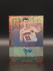 2025 Topps Signature Quinten Post Red (RAW)