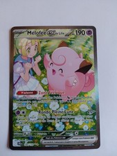  Mélofée Ex de Lilie 184/159 – Ultra Rare Full Art – Carte Pokémon FR – Neuve.  