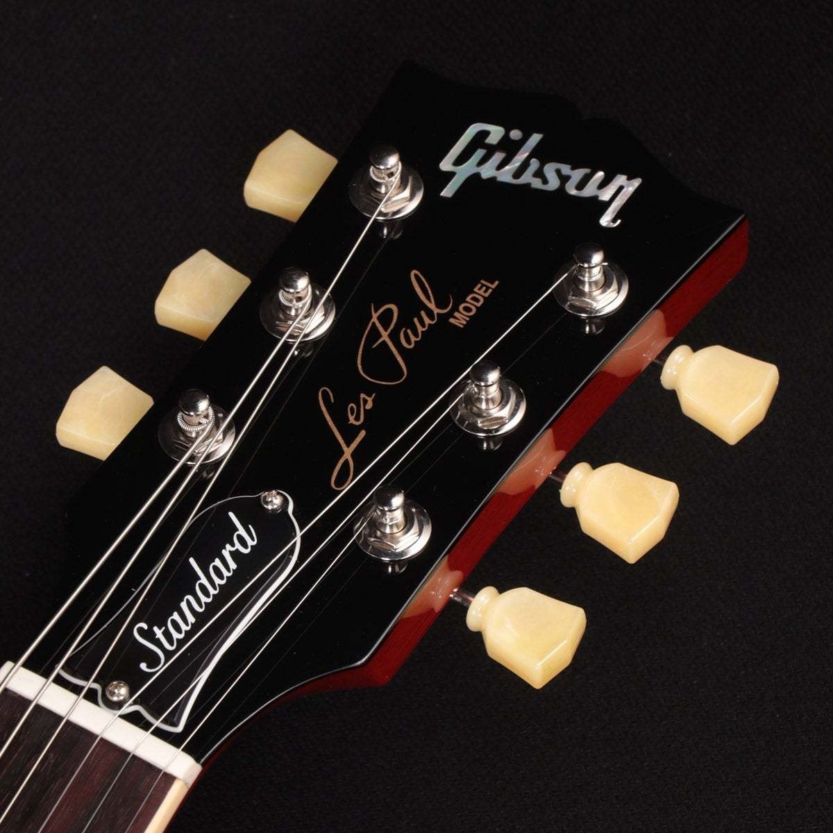 Gibson Les Paul Standard 50s Heritage Cherry Sunburst Electric Guitar Used
