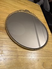 Vintage Brass Framed Wall Mirror