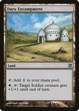 Normal - Daru Encampment - 32 - Duel Decks: Elspeth vs. Tezzeret - NM