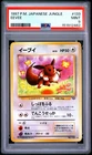 1997 POKEMON JAPANESE JUNGLE #133 EEVEE PSA 9