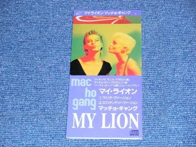 MACHO GANG Japan 1989 PCDY-00003  Tall 3''CD Single MY LION