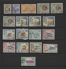 CYPRUS 1960 QUEEN ELIZABETH II DEFINITIVES O/PRINTED CYRUS REPUBLIC FINE USED