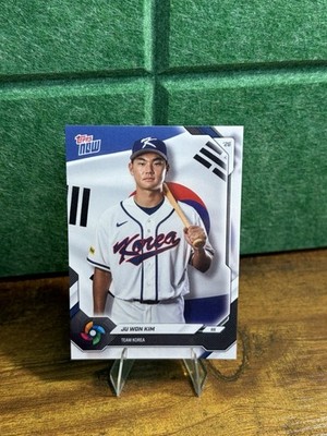 Ju Won Kim - 2026 Topps Now WBC - #KOR10 South Korea - Team Korea