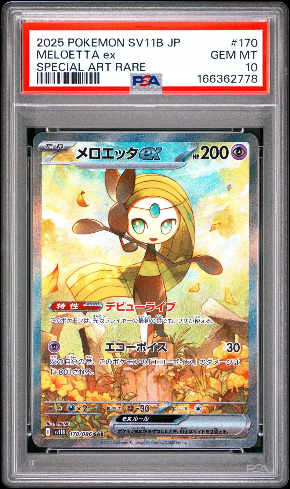 Meloetta EX #170 SAR Japanese 2025 Pokemon Japanese Sv11b-Black Bolt PSA 10