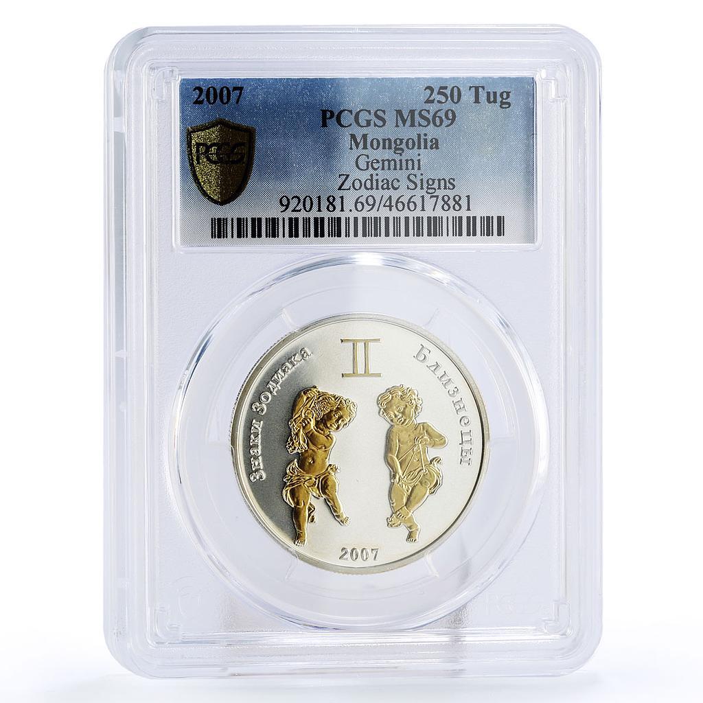 Mongolia 250 togrog Zodiac Signs Gemini MS69 PCGS gilded silver