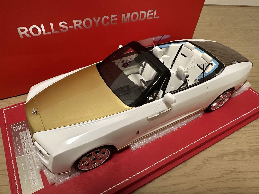 1/18 Rolls-Royce Boat Tail SC Model Diecast Car #9e1af2