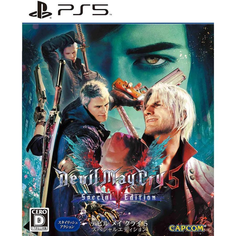 Devil May Cry 5 Special Edition PS5