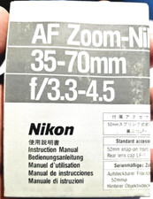 NIKON AF Zoom 35-70 MM f 3.3-4.5 Instruction Manual Fold Out Pamphlet