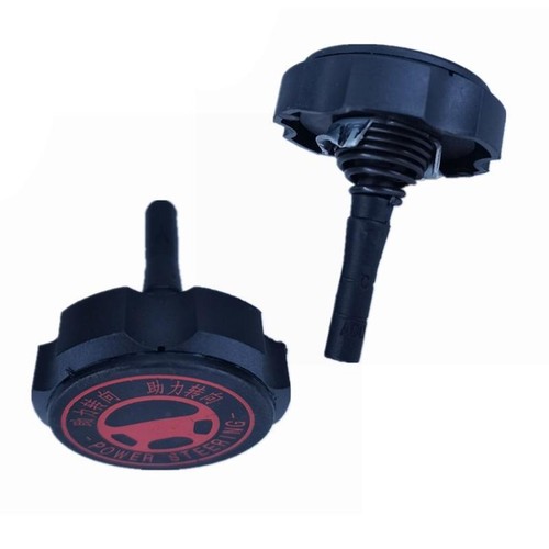 Steering Machine Power Oil Lid 4009P6 For 206 207 307 408 Citroen Reservoir Cap - Picture 4 of 9