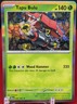 Pokemon Tapu Bulu #6/64 Holo Shrouded Fable