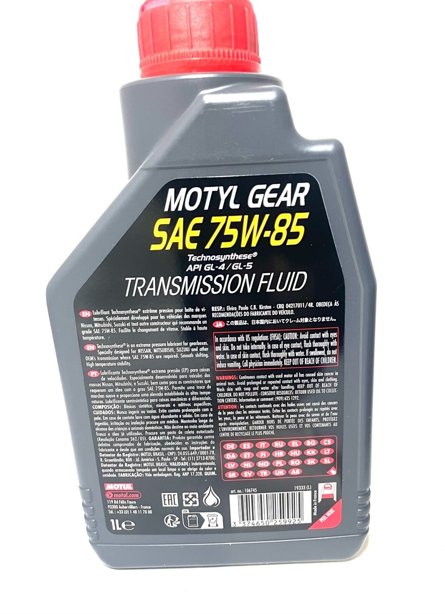 Motul Motyl Gear 3 Litri 75W85 Motylgear Olio Cambio Tutela - Foto 2
