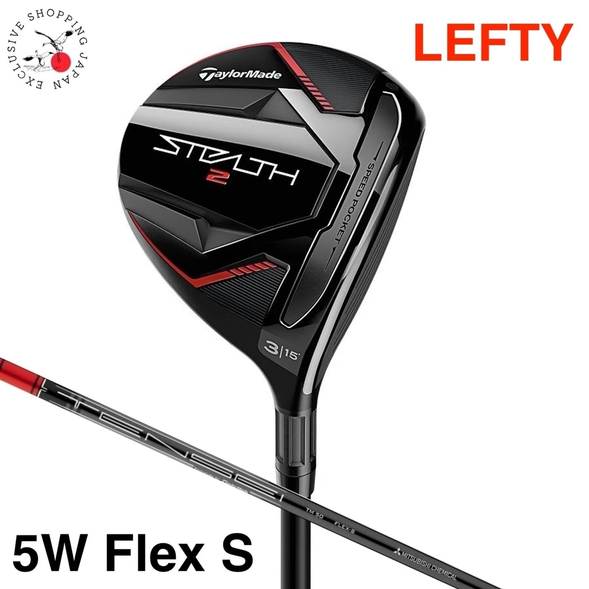 TaylorMade 5-Wood 15 Loft Golf Clubs for sale | eBay