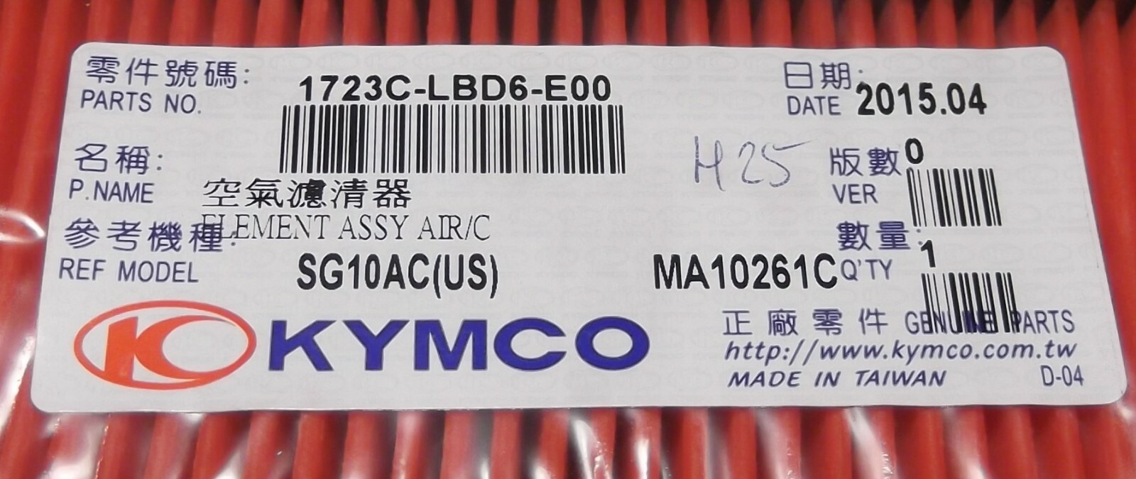Genuine Kymco Agility 50 Air Filter Element 1723CLBD6E00 Luftfilter