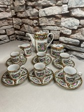 SET CAFFETTIERA VINTAGE CINESE/GIAPPONESE DIPINTA A MANO TAZZE DECORATIVE PIATTINI