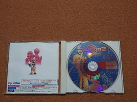 [Dreamcast] Shinki World Evolution 2: A Distant Promise [With Obi]