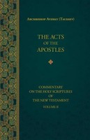 Acts Of The Apostles | Averky | Englisch | Buch | Gebunden | 2017
