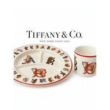 Tiffany  Co. Vintage Alphabet Bears Plate and Cup
