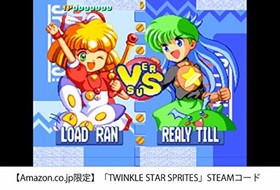 NEOGEO mini console 40 Game titles "TWINKLE STAR SPRITES" Benefit:STEAM Japan