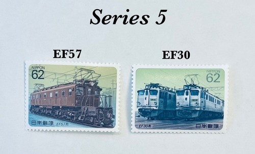 Sellos postales de locomotora electrónica de Japón conjunto perfecto de 10... - Imagen 6 de 7