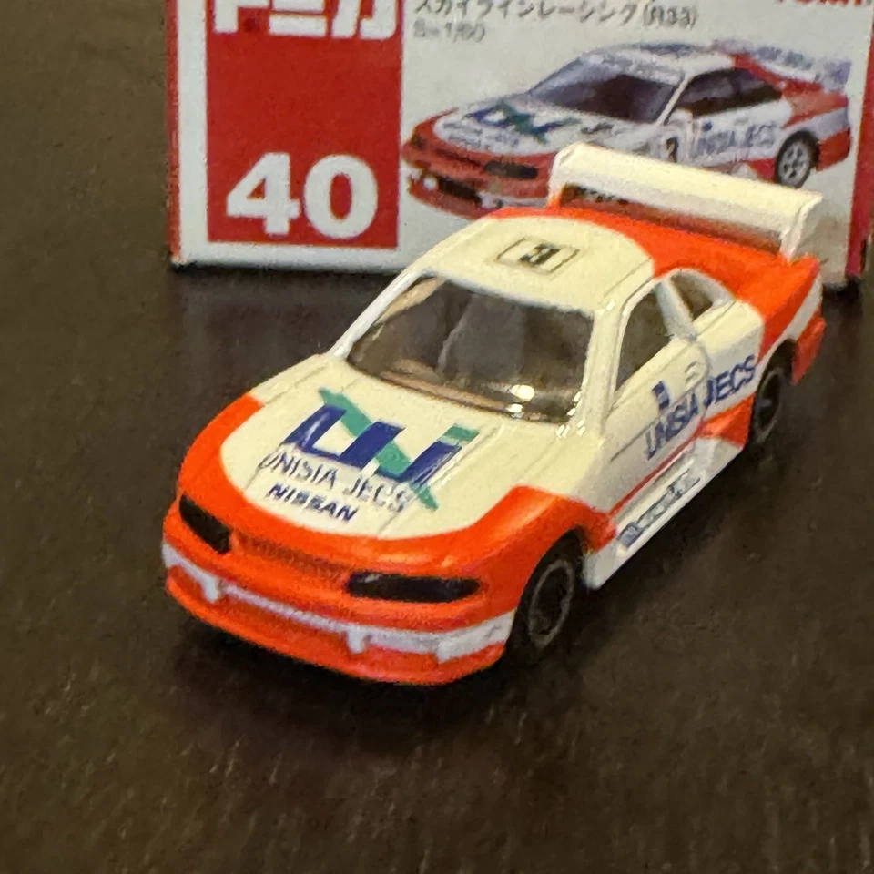 Tomica Vintage 1995 No.40 Skyline Racing R33 Scale 1/60 Japan Release - Image 2 of 4