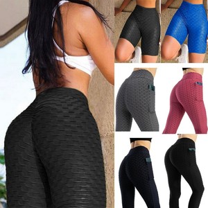 yoga pants 2
