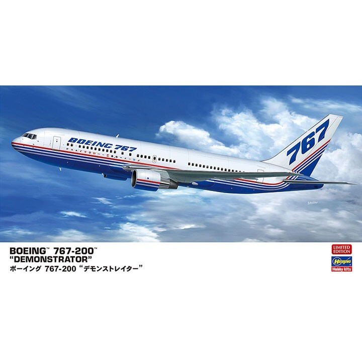 Hasegawa #10853 1/200 Boeing 767-200 Demonstrator | eBay