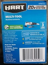 HART 20V Volt Cordless Multi-Tool HPMT01 Bare Tool - New