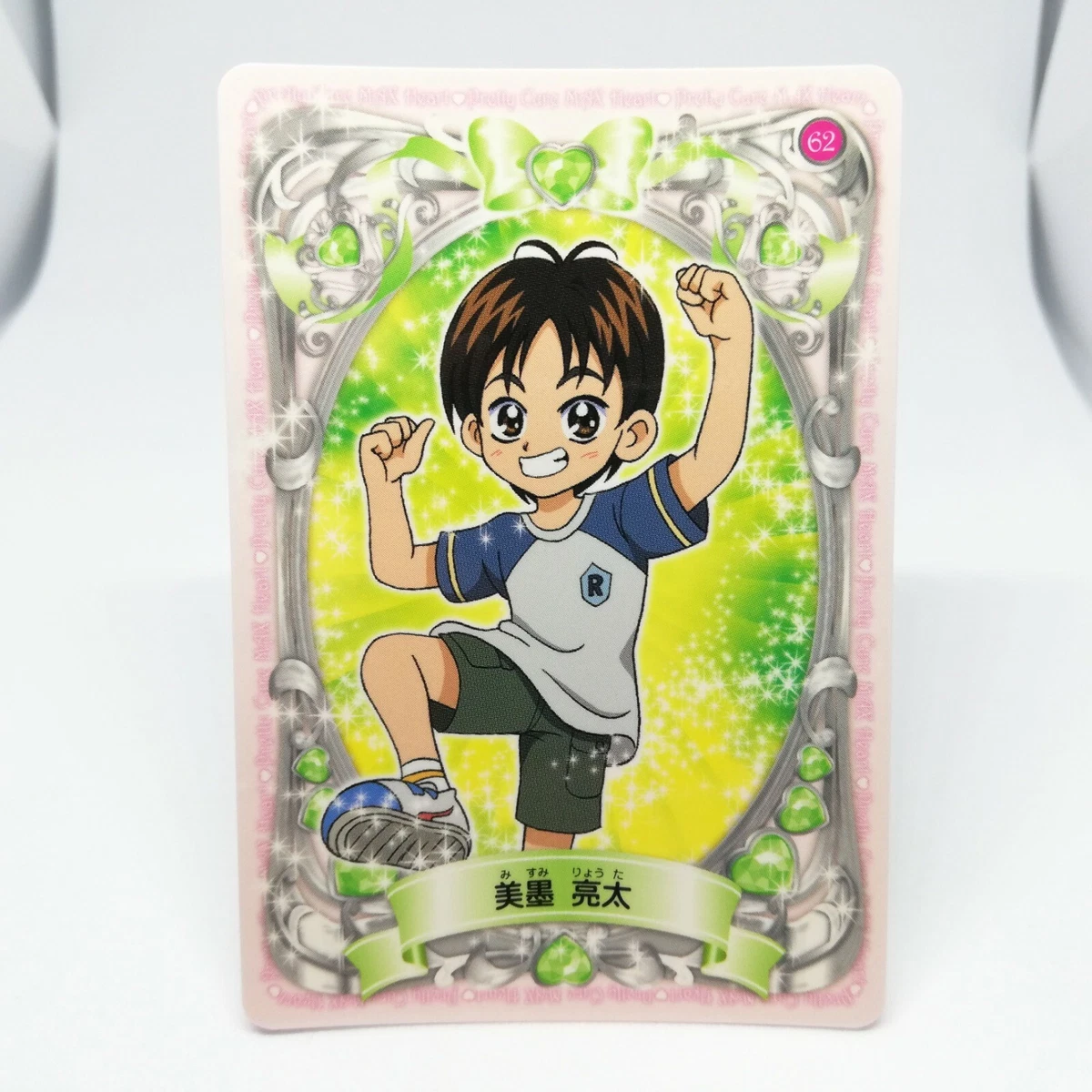 PRECURE ALL STARS F - Movie First Screening & New Merch!