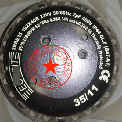 1pc 2RRE15 192*40R 230V Centrifugal Fan