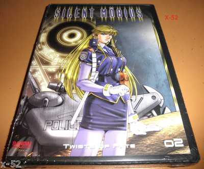 Silent Mobius DVD Collection 2 (DVD, 2002, 2-Disc Set) for sale