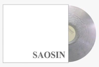 SAOSIN Translating the Name EP Metallic Silver Vinyl | eBay