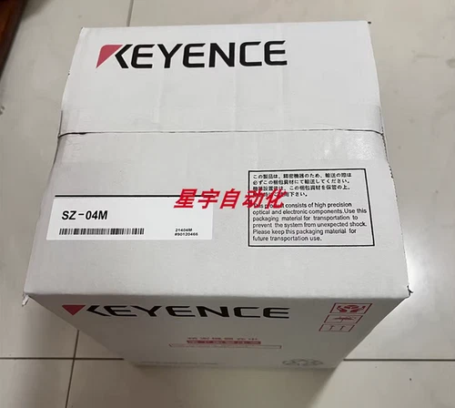 New In Box Keyence SZ-04M Laser Scanner - Picture 4 of 4