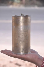 Vintage Brass Round English Breakfast Tea Handcrafted Ad Brass Box,Collectible