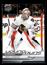 2024-25 Upper Deck Young Guns 547 Drew Commesso Rookie Chicago Blackhawks #488