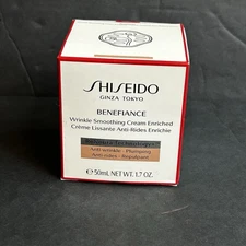 Shiseido Benefiance Overnight Wrinkle Resisting Cream 1.7oz / 50ml  NEW in BOX