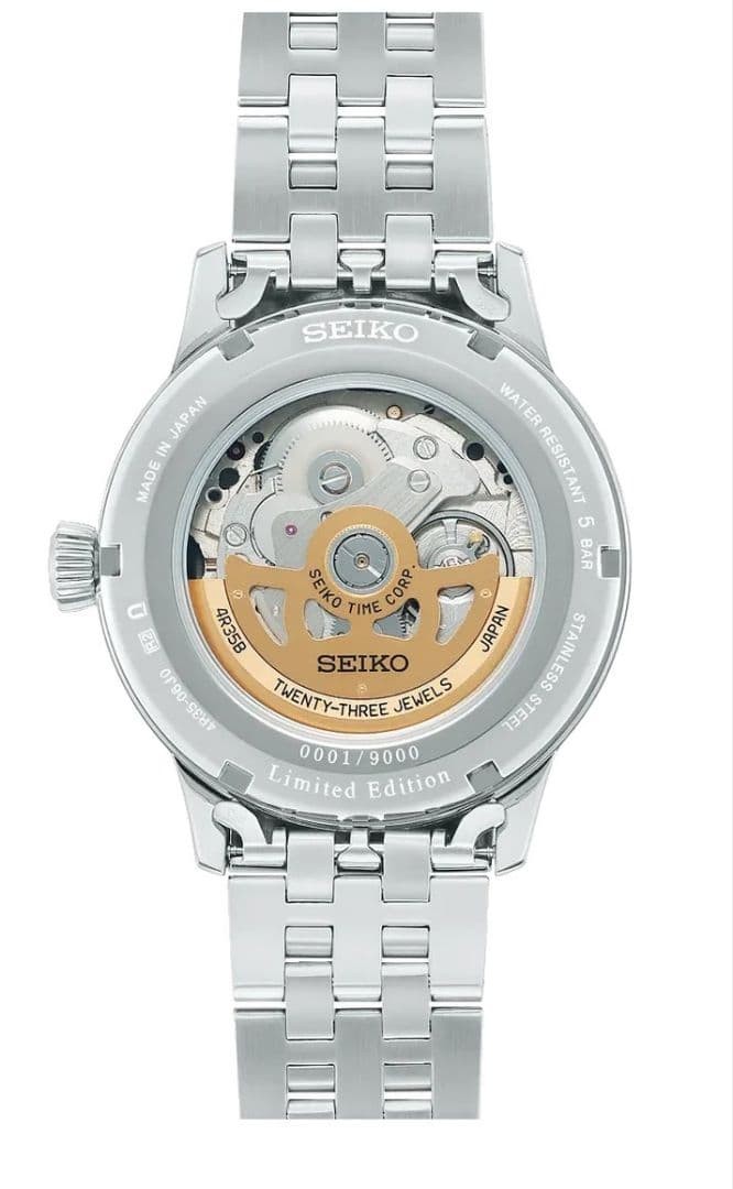 Condition SEIKO PRESAGE SARY245 Limited Model image 4
