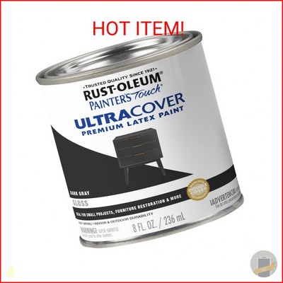 Rust-Oleum 1986730 Brush Painter's Touch Ultra-Cover Multi-Purpose Enamel Paint,