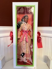 Snoozeroo! Poppy Parker ® Dressed Doll The Poppy Parker ® Collection