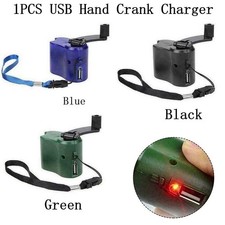 1*-USB Hand Kurbel Ladegerät Generator Manuelle Dynamo Mobile Notfallladung~