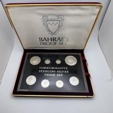 1983 Bahrain Sterling Silver Proof Set 15K Minted 1.5663 ASW GEM w/ Box &COA