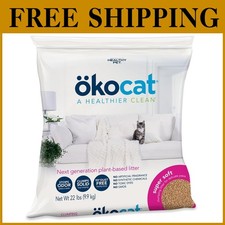Super Soft Wood Cat Litter 22 lbs XL - Odor Control