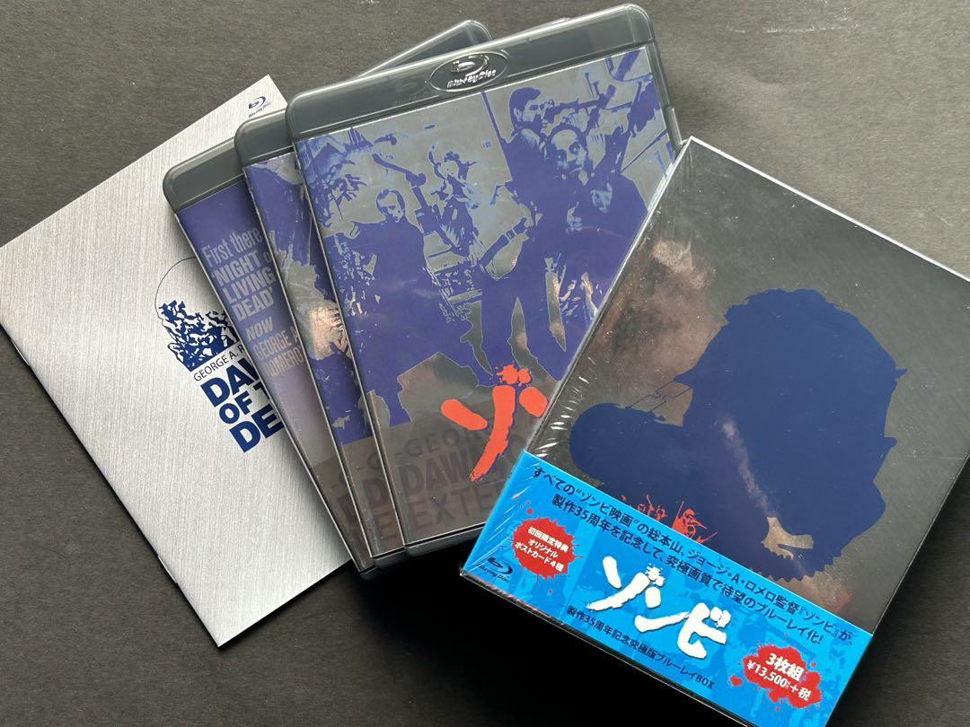 ハピネット 外国映画Blu-ray ゾンビ 制作35周年記念究極版ブルーレイ 