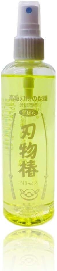 New Ohashi Tsubaki (Camellia) Oil 250ml KHM03 Cutlery camellia oil from Japan